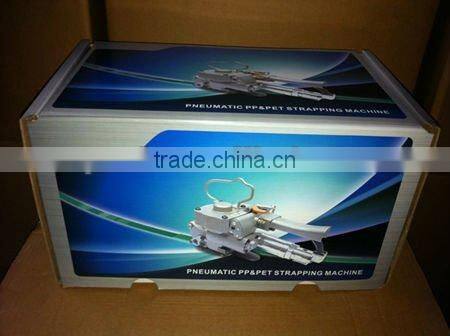 CMV-19/25 Pneumatic pet srapping tool