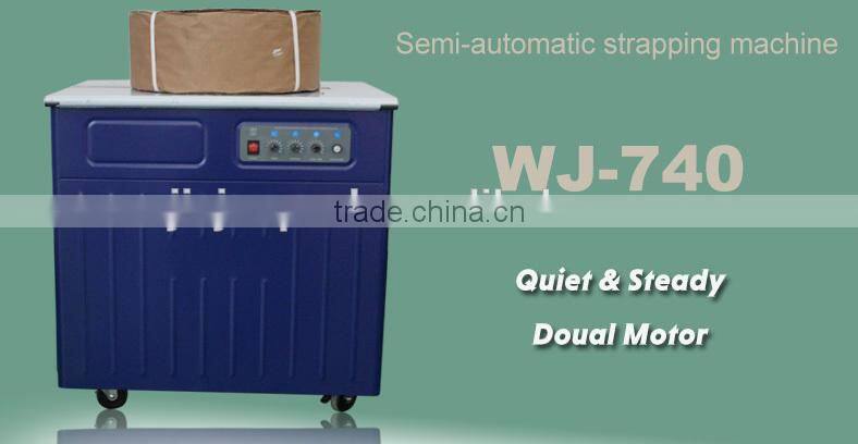 good quality double motor semi-auto strapping machine