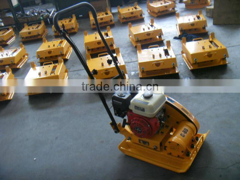 Gasoline Vibratory Plate Compactor C-80