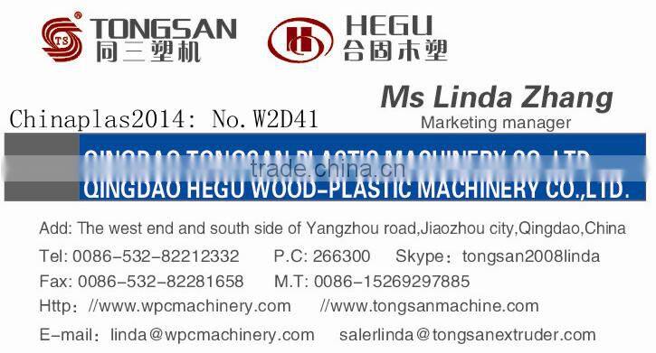 wood-plastic recycle profile machine