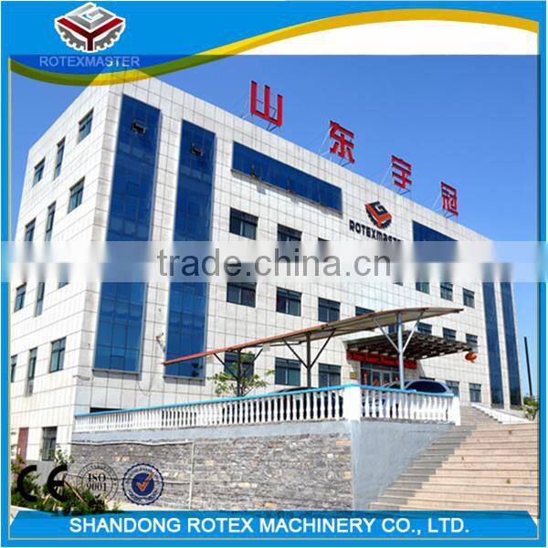 Wood Chipper Engine / Mobile Wood Shredder