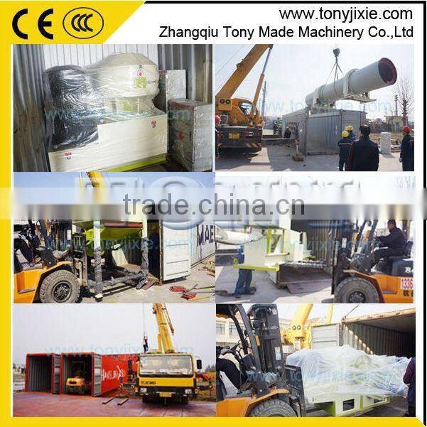 Capacity 1.5-2 t/h tony complete wood /biomass pellet production line