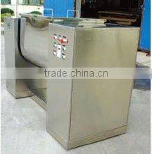 CH Veterinary medicine mixer