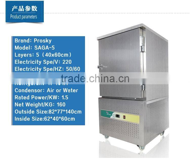 Quick Freezing Equipment (Vegetable Freezer Machine)