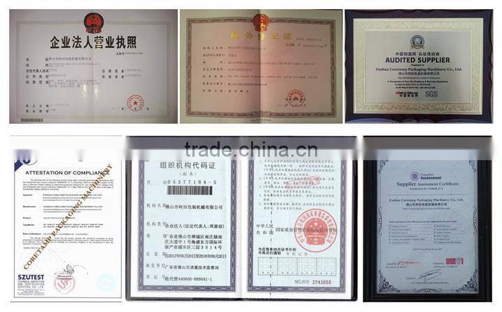 small granule pouch packaging machine