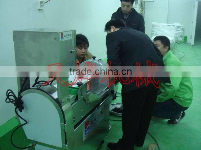 Guangzhou H. X. L. Catering Service Company