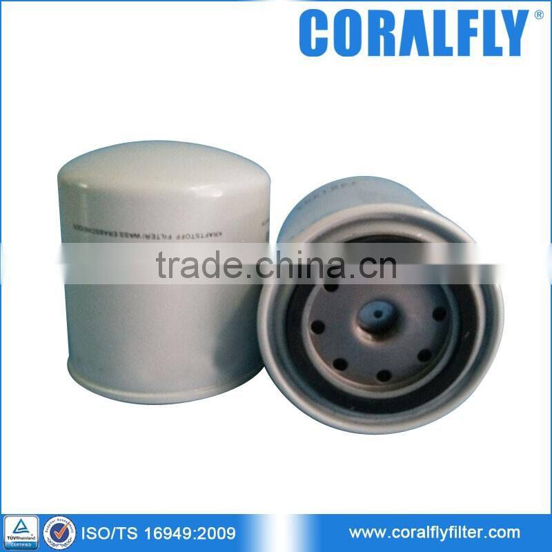 OEM Excavators Water Filter 7381493