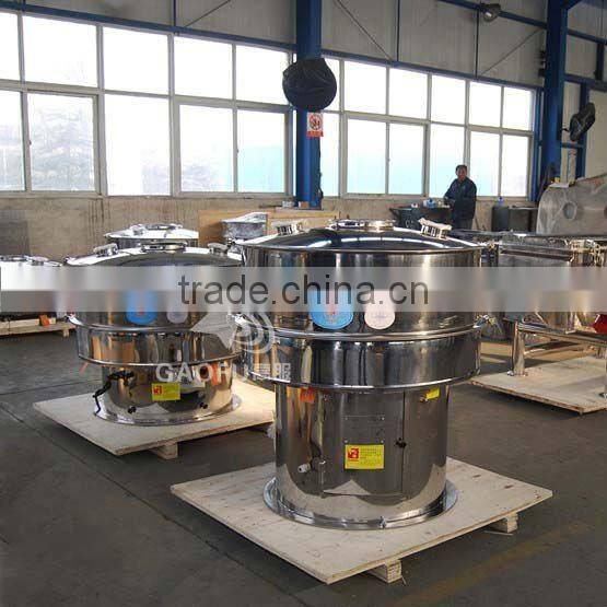 Chinese chestnut vibrating screen