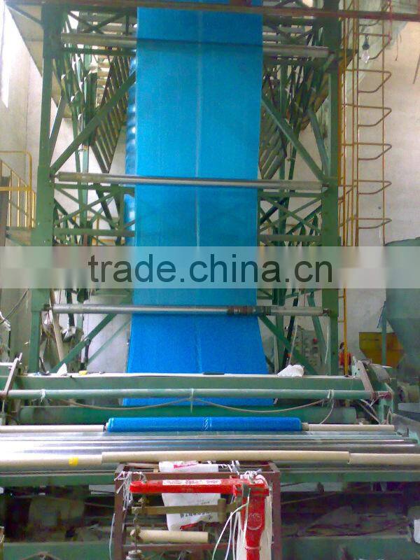PE/EVA agricultural plastic film