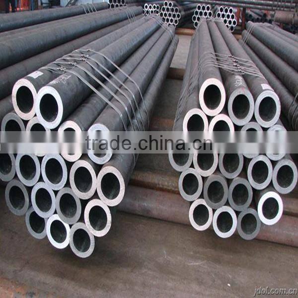 High quality carbon steel tube/Pipe round tube/ pipes