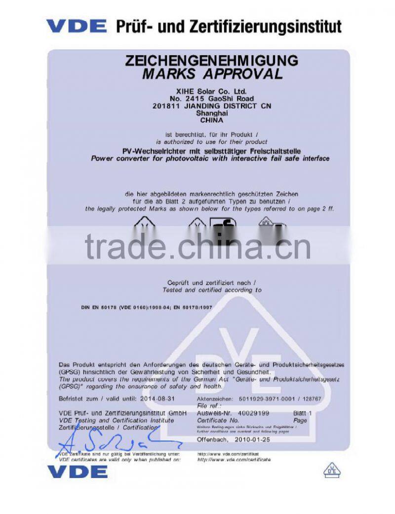 300 Watt 300W solar panel polycrystalline silicon & Monocrystalline silicon solar power system kits