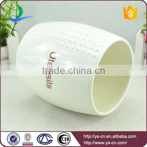 Factory Wholesale Ceramic jar ,Ceramic Sugar Tea Canister