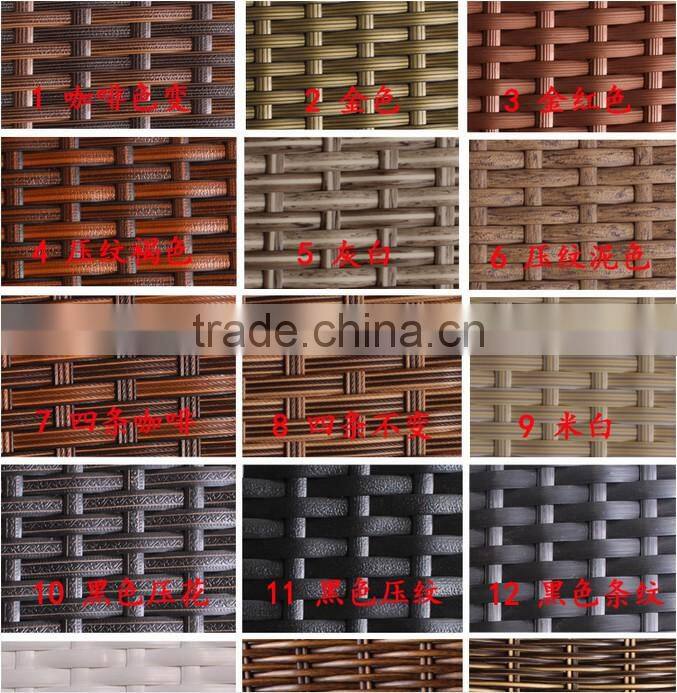 Leisures rattan beach chair,outdoor high back rattan chair