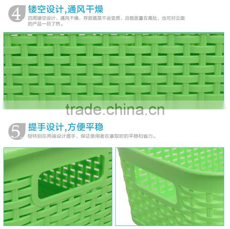 pp plastic storage basket