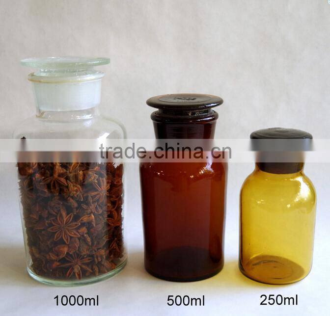 size 40ml small glass reagent bottle amber glass bottle for sale