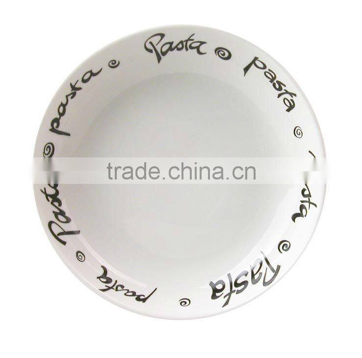 7pcs Porcelain Pasta Bowl Set with Decal