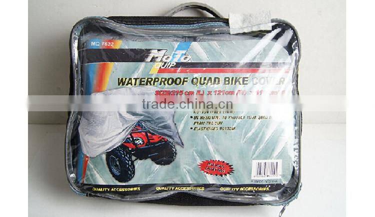 High quality 215*121*110CM PEVA waterproof quad bike cover