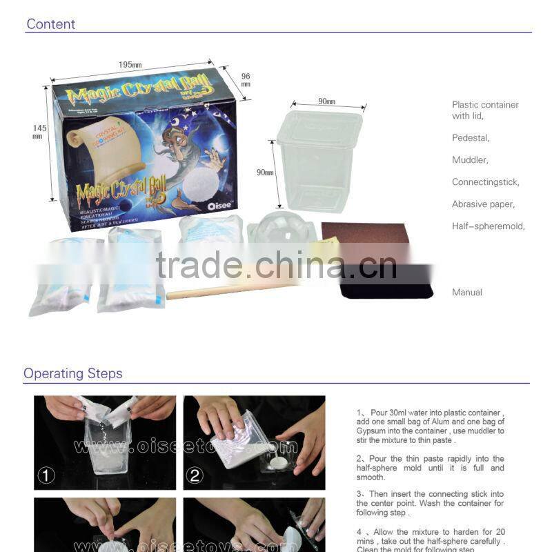 novelty gift / present amaze magic crystal ball