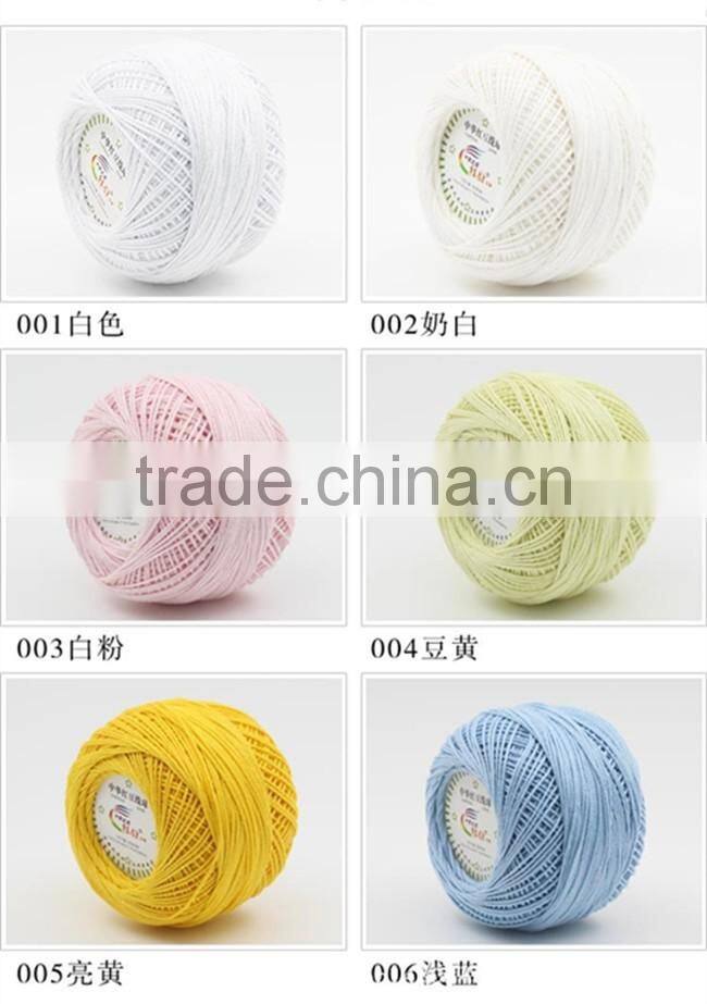 6S/2 Crochet Cotton Yarn knitting colorful Lace yarn