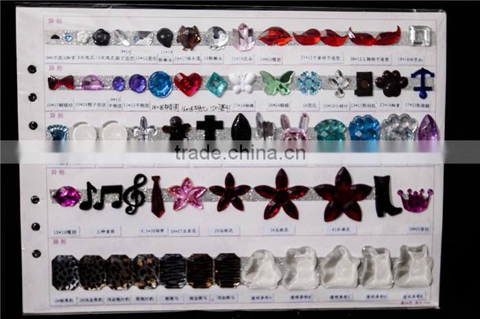 2015 new style products multicolor wholesale high quality for clear acrylic bead