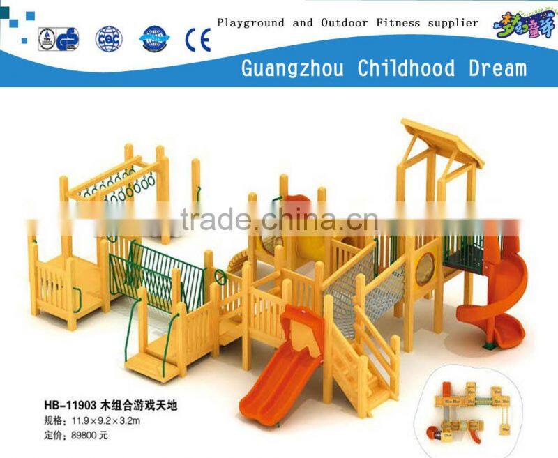 (HB-11903) KFC STRONGLY RECOMMEND AWESOME OUTDOOR NEW PLAYGROUND