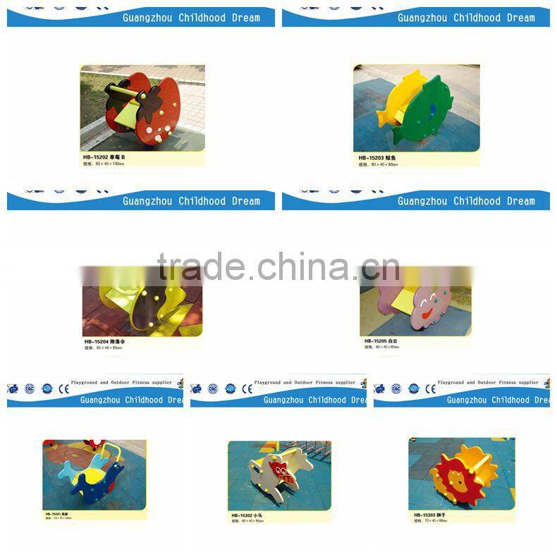 (HB-14903) Modern spring rider, rocking horse part, warplane rocking horse toy