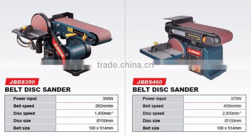 JBDS460 370W Electric Belt Disc Sander
