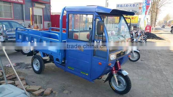 2015 electric tricycle made in china