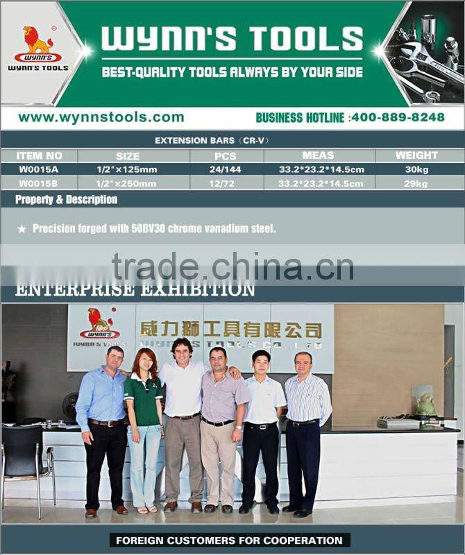 EXTENSION BARS(CR-V)