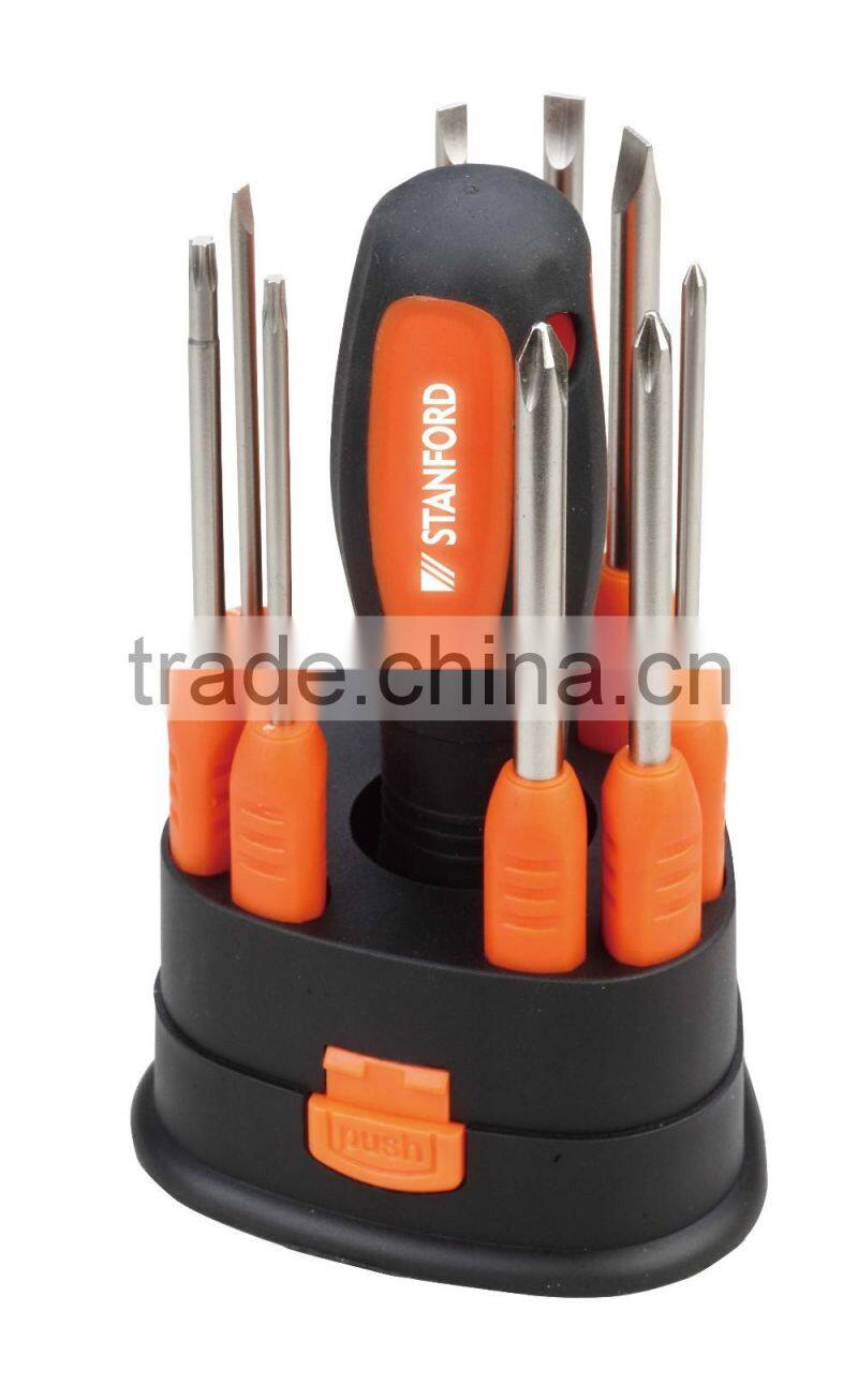 9 In 1 Interchangeable Screwdriver Set