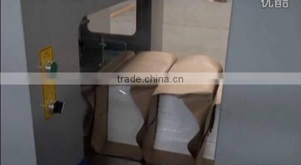 automatic packing machine