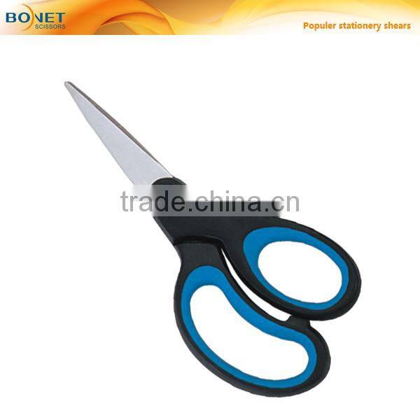 S62003 sharp knife edge design colorful and soft grip stationery scissors