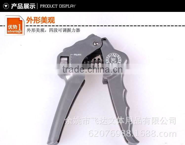 Crossfit equipment hand grip / stainless hand grip / exercise foradult