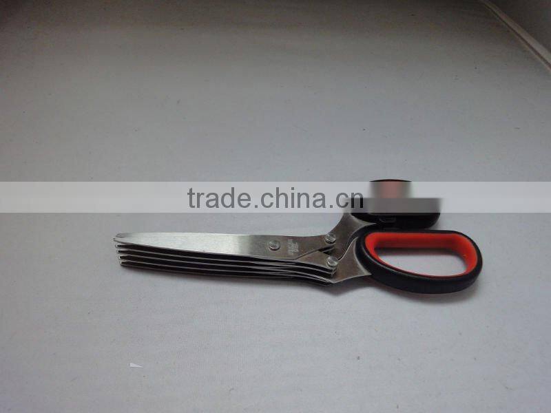 5 layers stainless steel scissors
