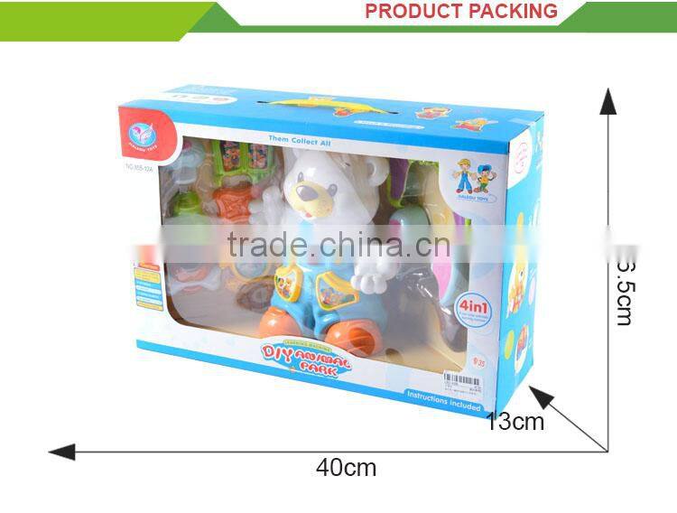 Hot sale animal toy children intelligent learning machine