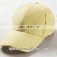 Promotional Budget Transfer Imprint Promotional Sandwich cap with back flap