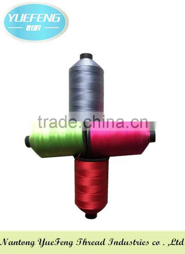 Wholesale High Tenacity Wear Resistant Nylon Thread For Fishing Nets