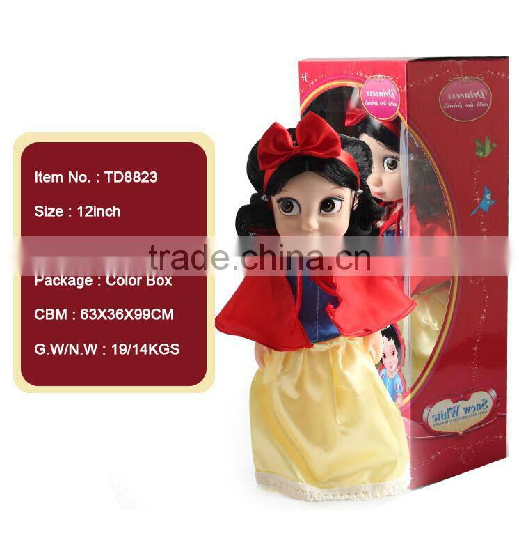wholesale toy from china/Snow White/princess doll