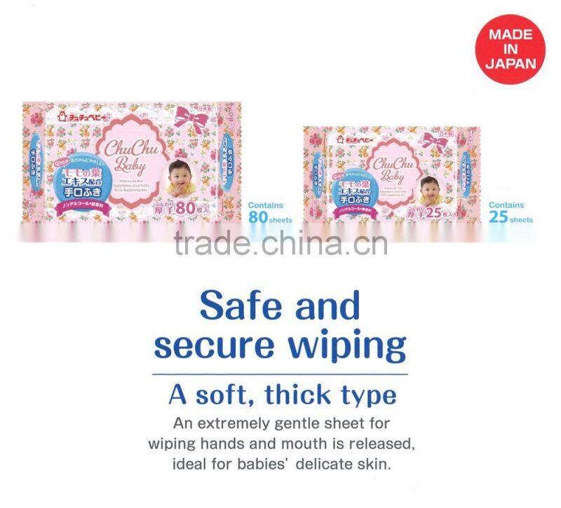 Japan Baby Hand and mouth wipes ( baby wet wipe ) contains 25sheets x 4packs Wholesale