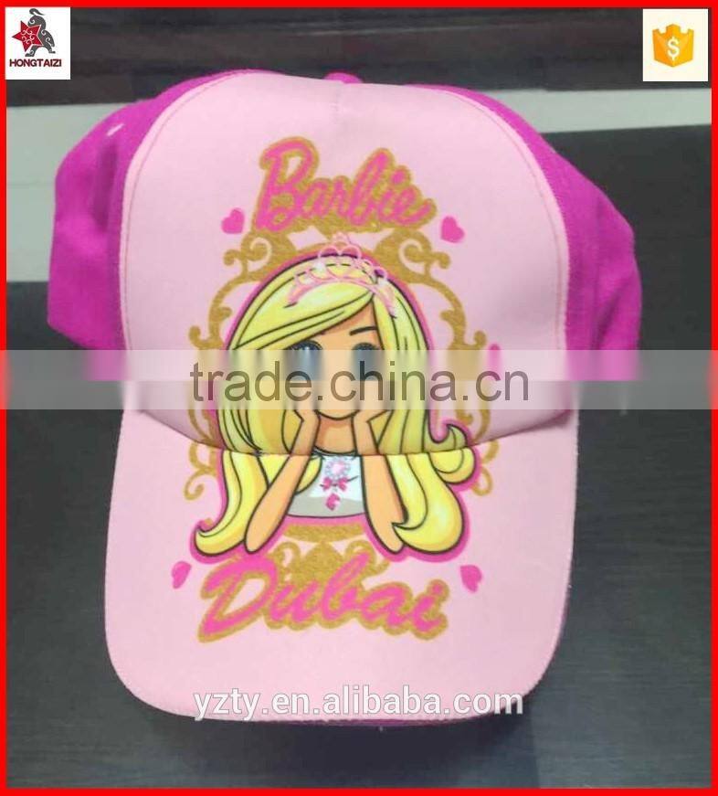 2016 newest deisgn custom logo baseball cap for Kids