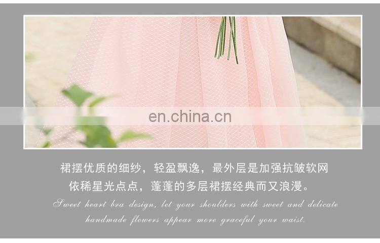 HS1616 Knee Length Evening Party Pink Flower Appliqued Bridal Dress Bridesmaid Gowns