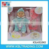 18 inch old fashion baby dolls with many accessories