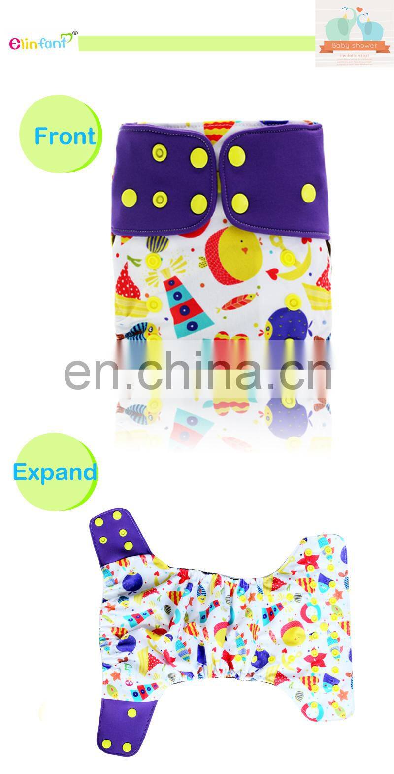 Elinfant Washable Coffee Fiber Fleece Cloth Diaper With Flexible tab Reusable Baby cloth diaper factory