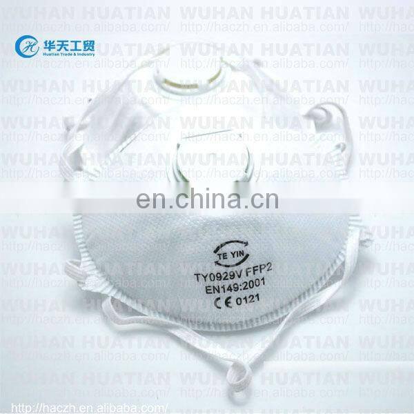single filter chemical respirator,p2 respirator,chemical dust mask respirator