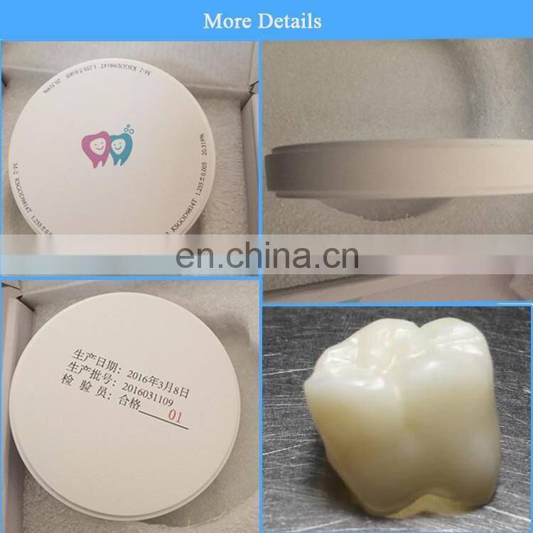 CAD CAM Dental stepped pre-colored super high translucent zirconia discs