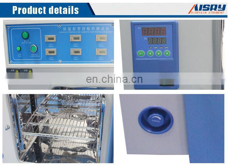 Aisry Hot selling Economic Thermostat tape retention Machine