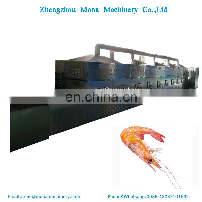 Small Microwave Oven Price With Low Price