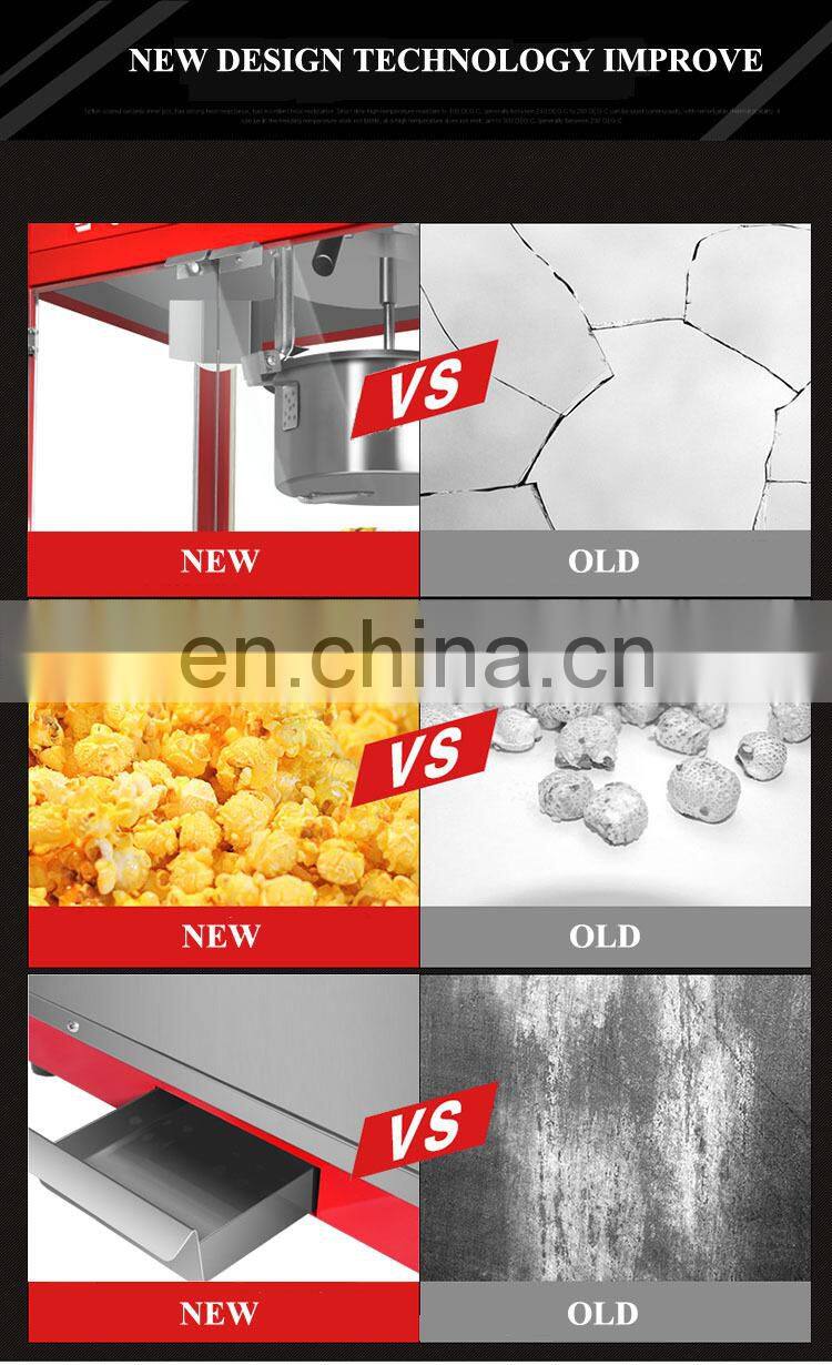 High Capacity China popcorn machine for movie theater popcorn chips making machine