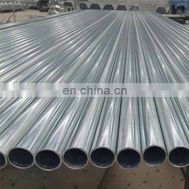 pre-galvanized steel pipe tube