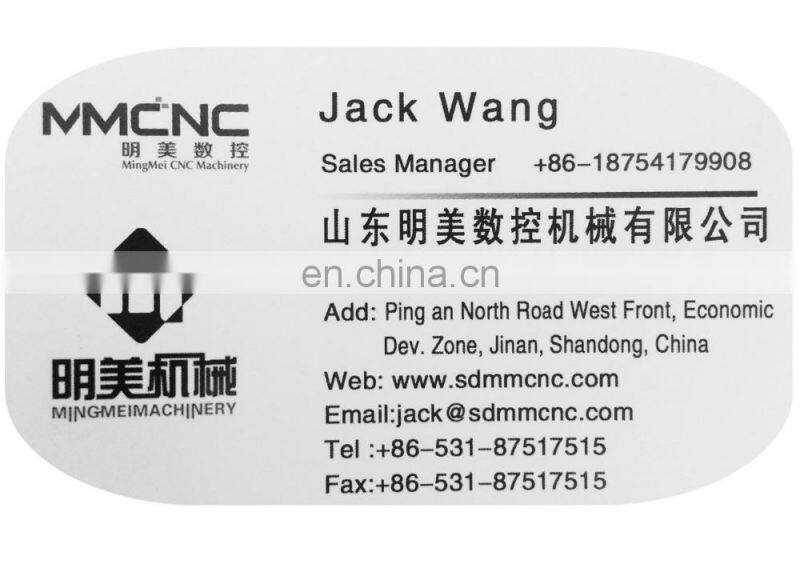 MMCNC window door CNC machine